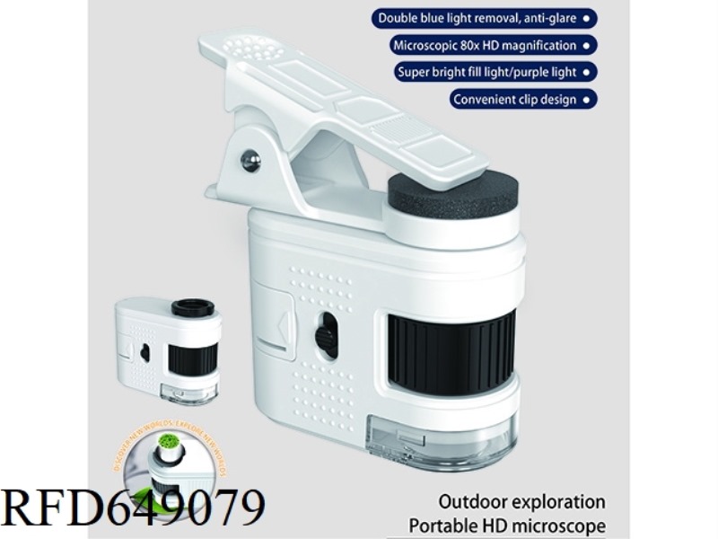 PORTABLE HD MICROSCOPE 80X WITHOUT CLIPS