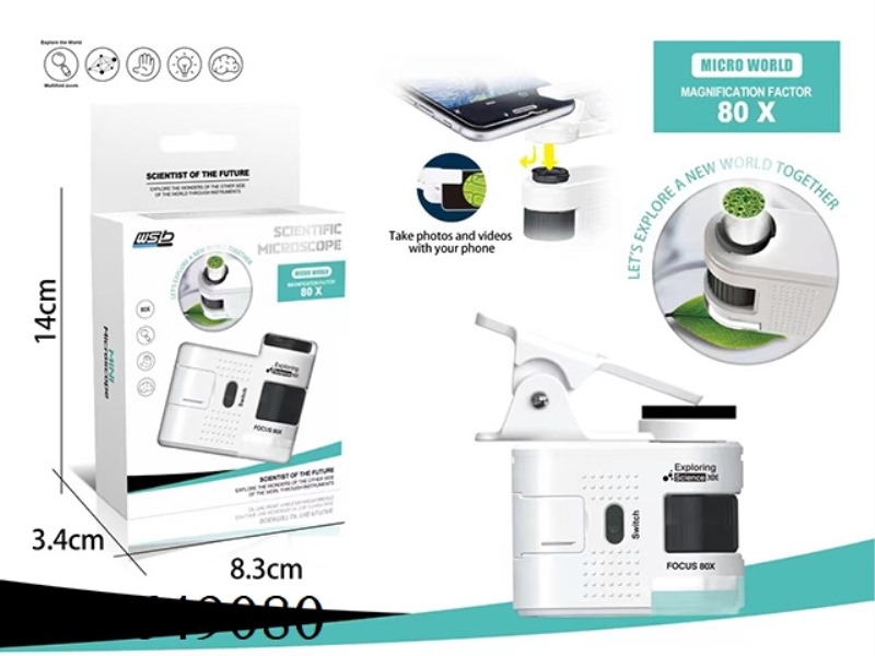 PORTABLE HD MICROSCOPE 80X WITH CLIP