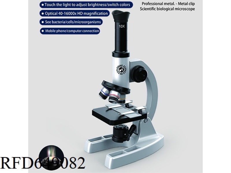 MICROSCOPE PROFESSIONAL METAL OBJECTIVE - METAL CLIP 40X-1600X