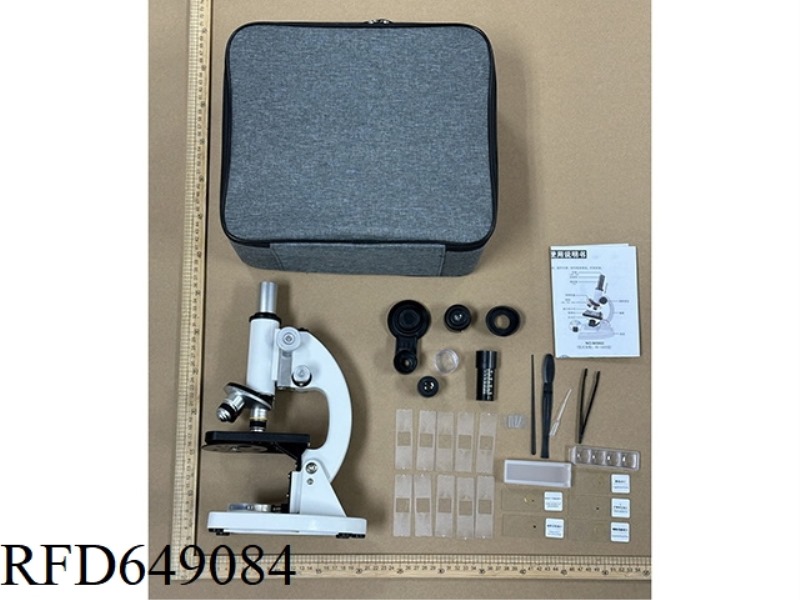MICROSCOPE PROFESSIONAL METAL OBJECTIVE - MOVING CALIPER 40X-1600X