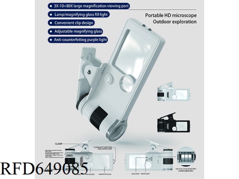 MICROSCOPE + MAGNIFYING GLASS WITHOUT CLIP 3X-10+80X
