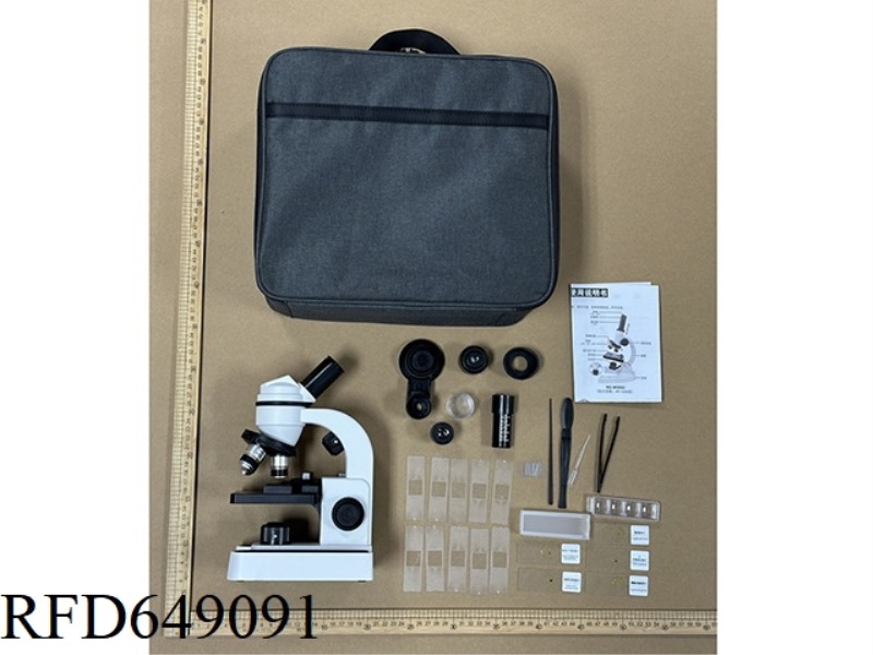 MICROSCOPE PROFESSIONAL METAL OBJECTIVE - MOVING CALIPER 40X-16000X