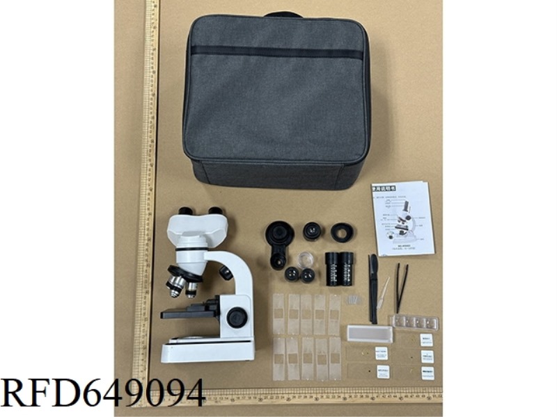 MICROSCOPE PROFESSIONAL METAL OBJECTIVE - MOVING CALIPER 40X-16000X