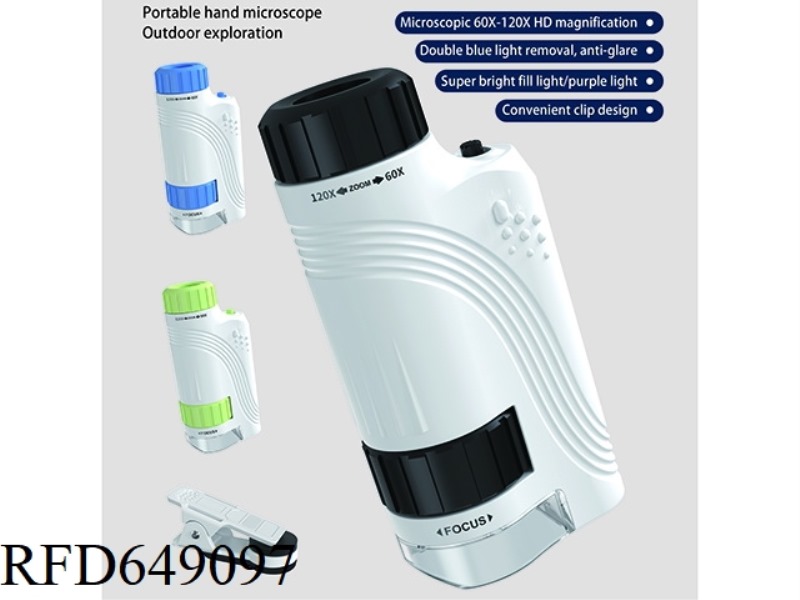HANDHELD MICROSCOPE + STAND + PHONE CLIP 60X-120X