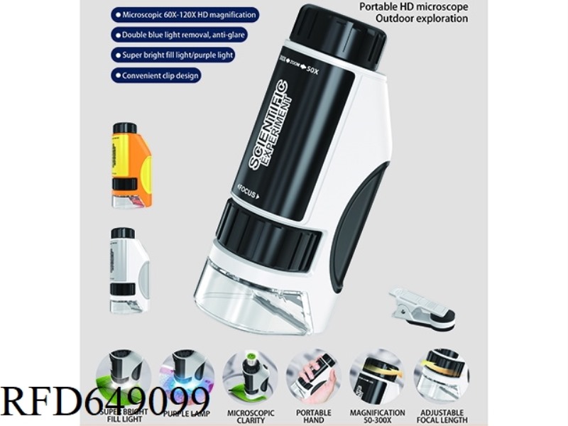 HANDHELD MICROSCOPE + MOBILE PHONE CLIP 50X-300X