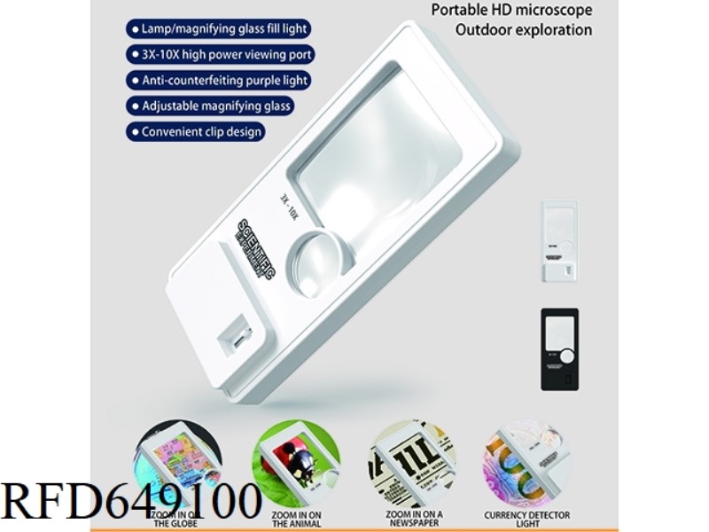PORTABLE MAGNIFYING GLASS 3X, 10X
