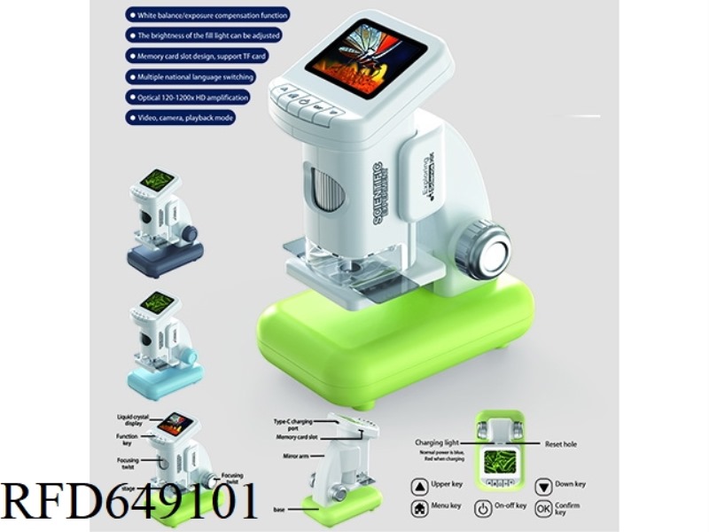 ELECTRON MICROSCOPE