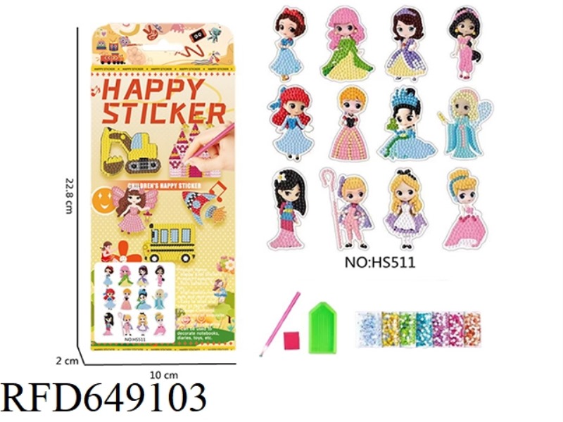 PRINCESS DIAMOND PAINTING STICKER DOT DIAMOND TOY