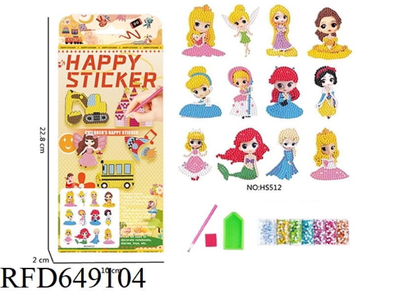 MERMAID DIAMOND PAINTING STICKER DOT DIAMOND TOY
