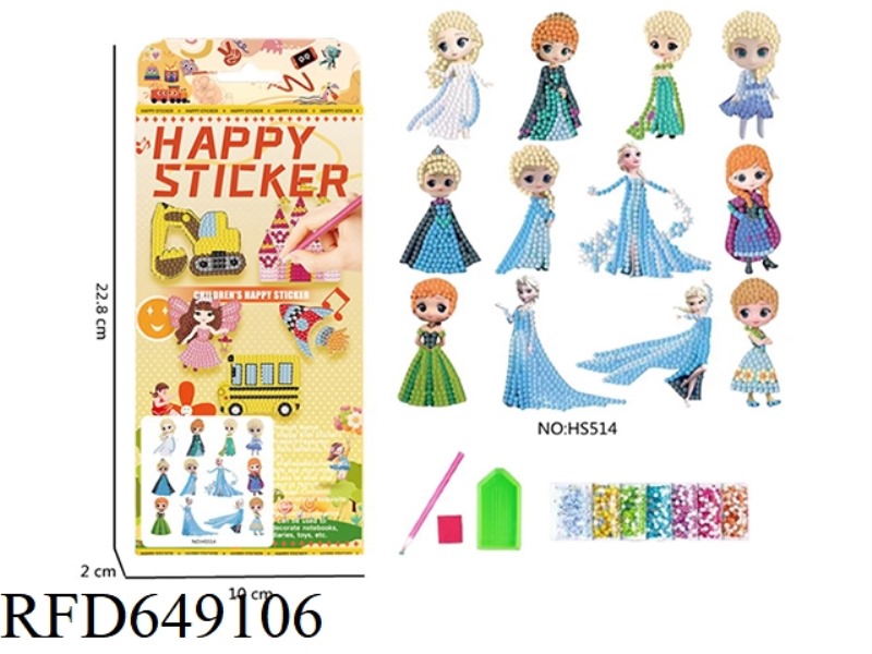 ICE AND SNOW DIAMOND PAINTING STICKERS DOT DIAMOND TOYS