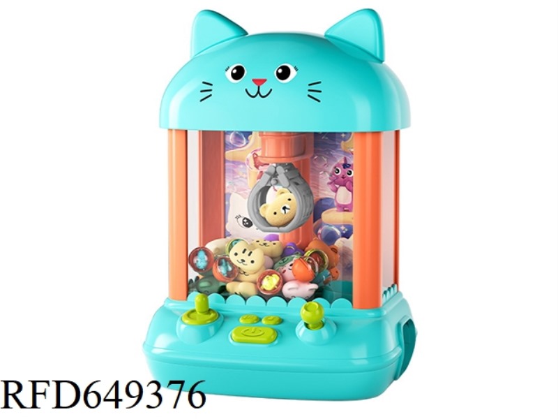 BABY MACHINE SMALL BEIQING