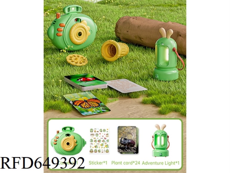 PHOTOGRAPHIC CAMERA (INCLUDING STICKER)+PLANT CARD+ADVENTURE LAMP 27PCS DIY EXPLORATION FOUR-PIECE S