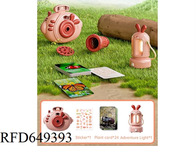 PHOTOGRAPHIC CAMERA (INCLUDING STICKER)+PLANT CARD+ADVENTURE LAMP 27PCS DIY EXPLORATION FOUR-PIECE S