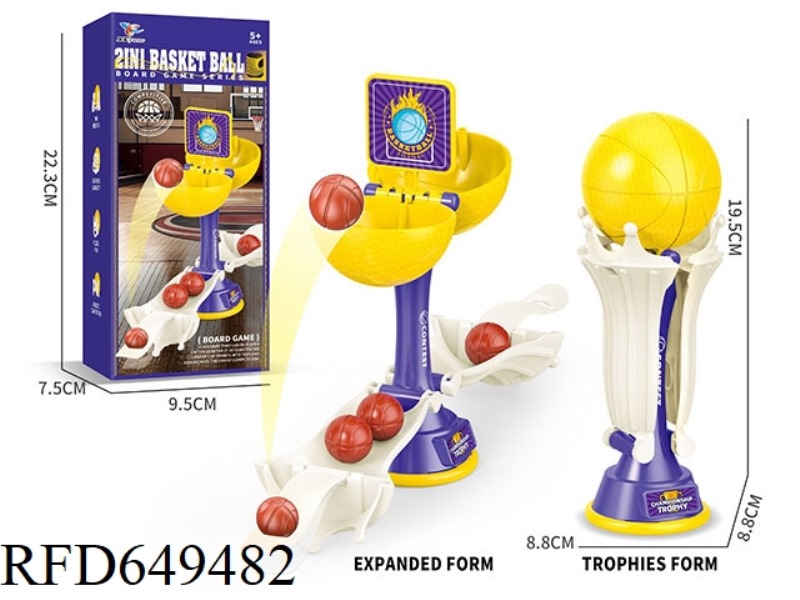 CHAMPION SHOOTING MACHINE