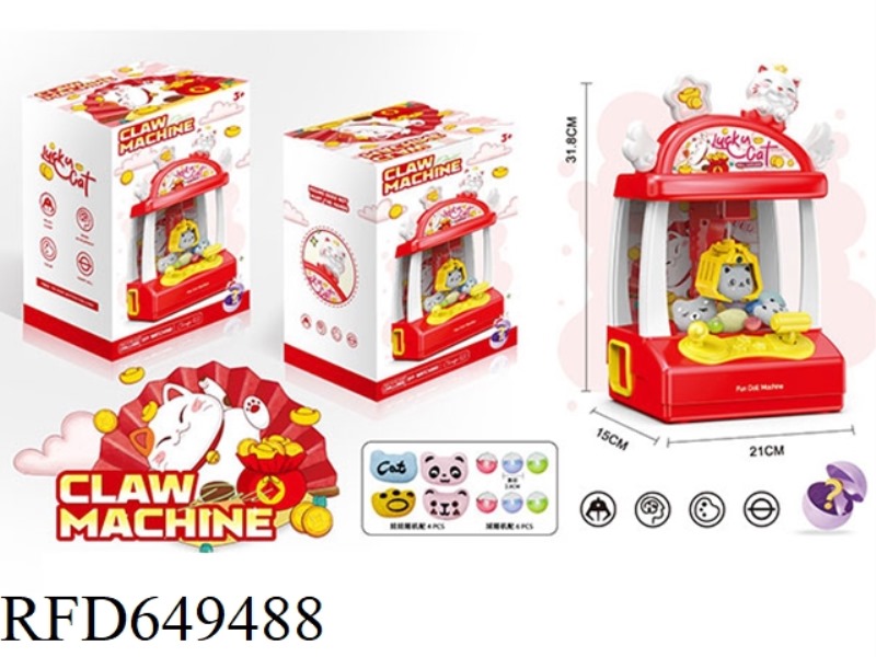 LUCKY CAT DOLL MACHINE (WITH 6 BALLS AND 4 DOLLS)