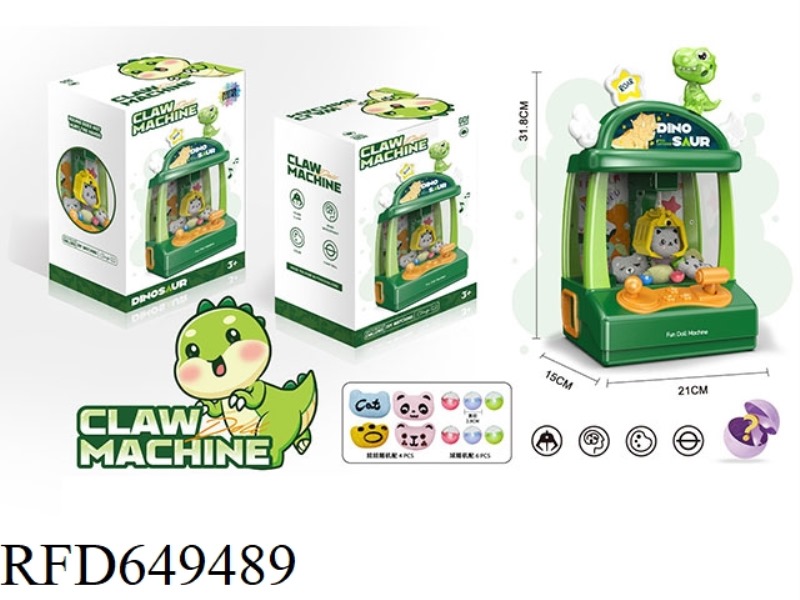 DINOSAUR DOLL MACHINE (WITH 6 BALLS AND 4 DOLLS)