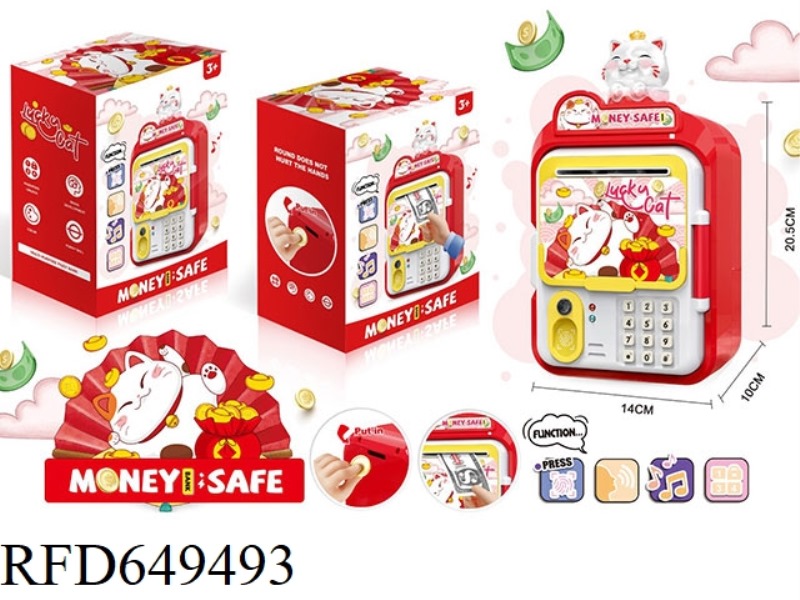FINGERPRINT FORTUNE CAT PIGGY BANK