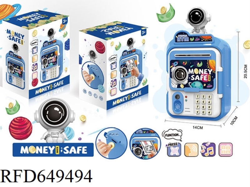 FINGERPRINT ASTRONAUT PIGGY BANK