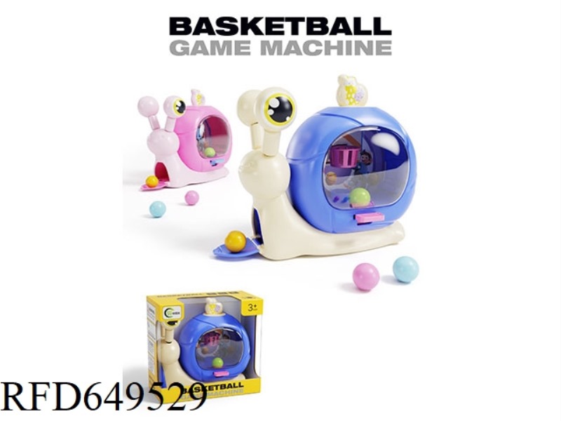 FUN SNAIL SHOOTING MACHINE