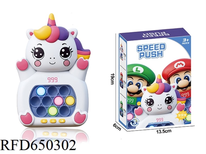 CARTOON PUZZLE TURN OFF SPEED PUSH TOY SPEED PUSH (WITHOUT LCD UNICORN)