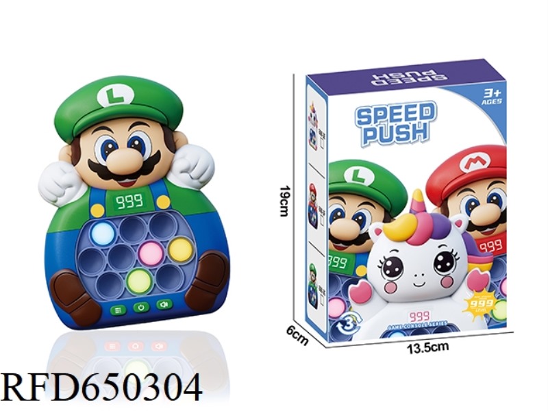 CARTOON PUZZLE SPEED PUSH TOY SPEED PUSH (WITHOUT LCD GREEN MARY)