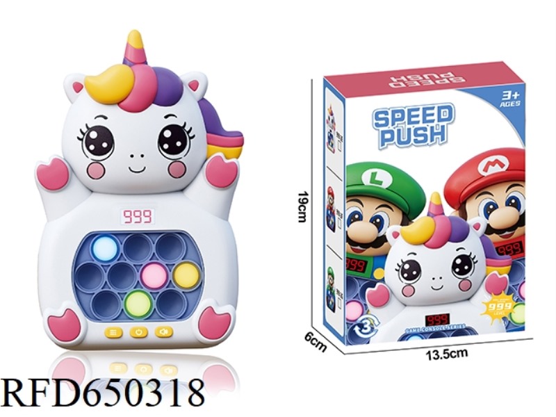 CARTOON PUZZLE OFF SPEED PUSH TOY LCD VERSION (UNICORN)