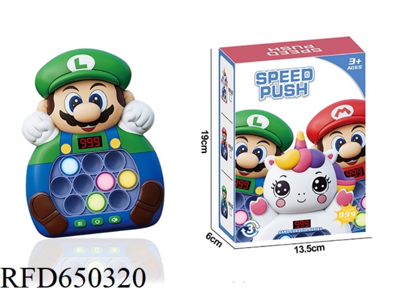 CARTOON PUZZLE OFF SPEED PUSH TOY LCD VERSION (GREEN MARY)