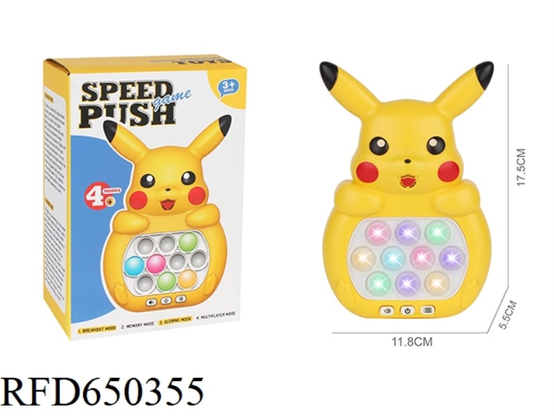 PIKACHU SPEED PUSH