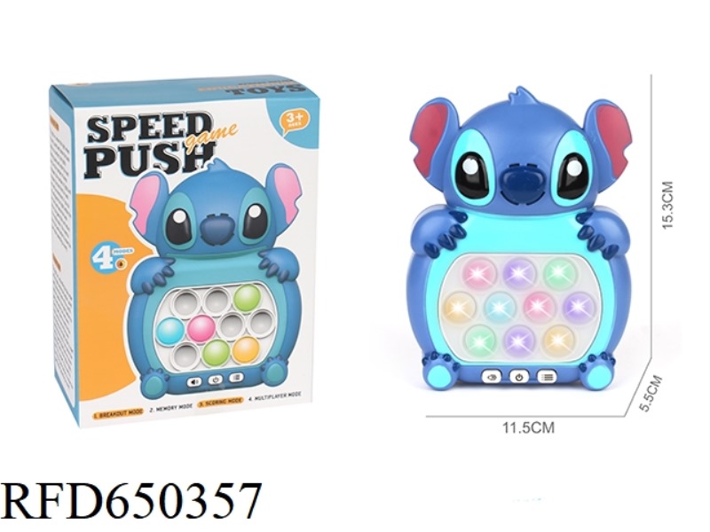 STITCH PUSHED FAST