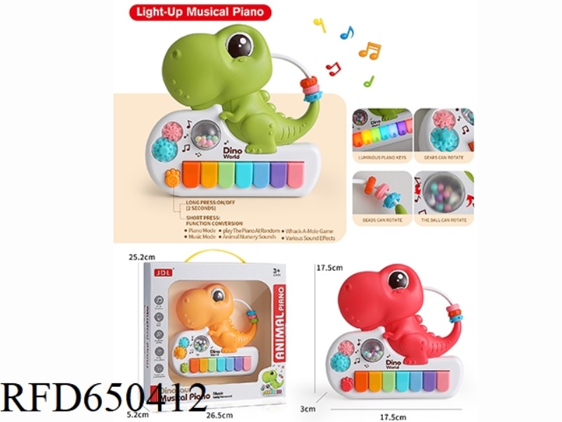DINOSAUR MUSIC ELECTRONIC ORGAN