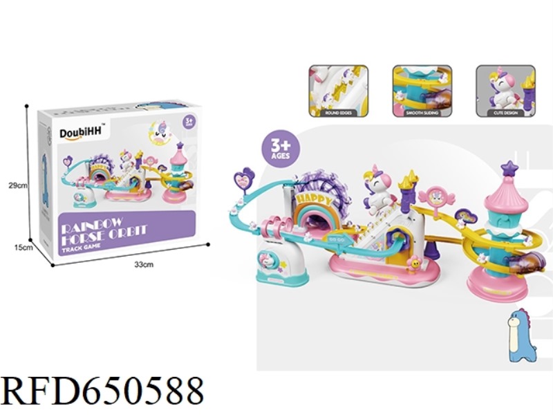 UNICORN SLIDE TUBA