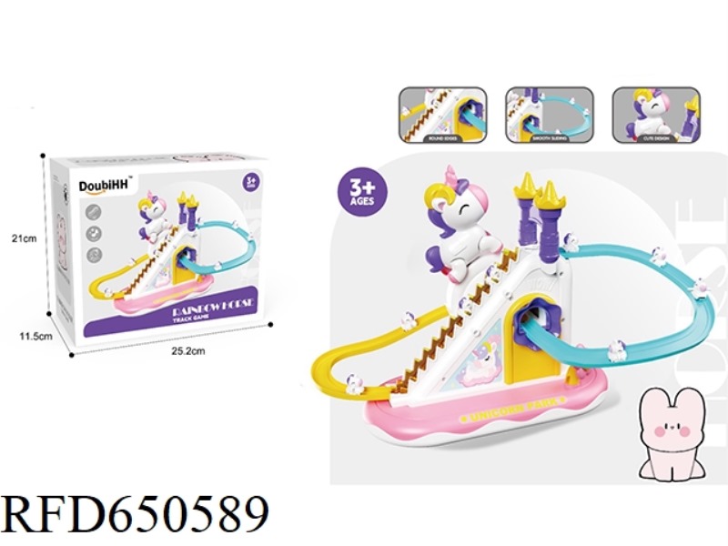 UNICORN SLIDE TRUMPET