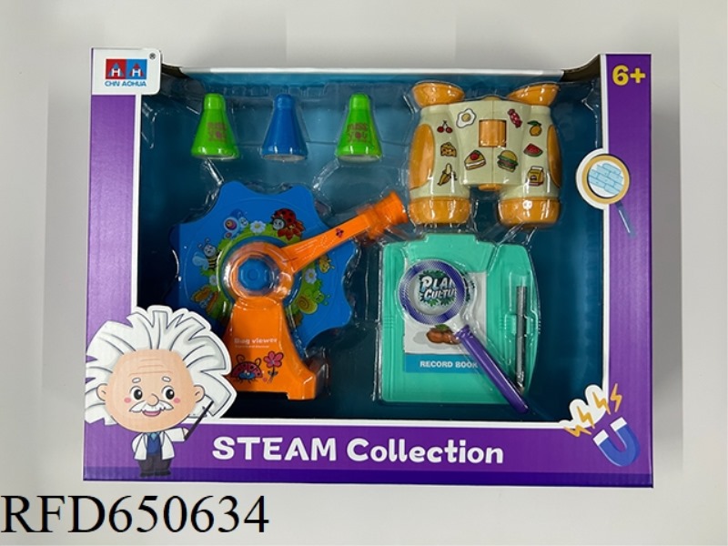 LITTLE SCIENTIST FERRIS WHEEL SET