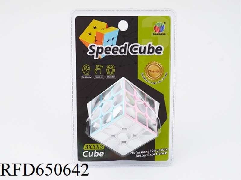 THIRD-ORDER RUBIK'S CUBE (MIRROR EDITION)