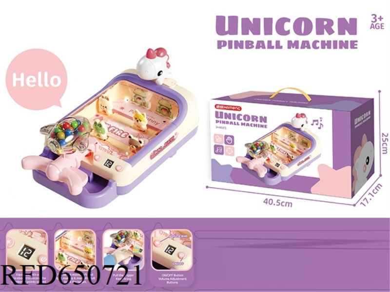 UNICORN BEADING MACHINE