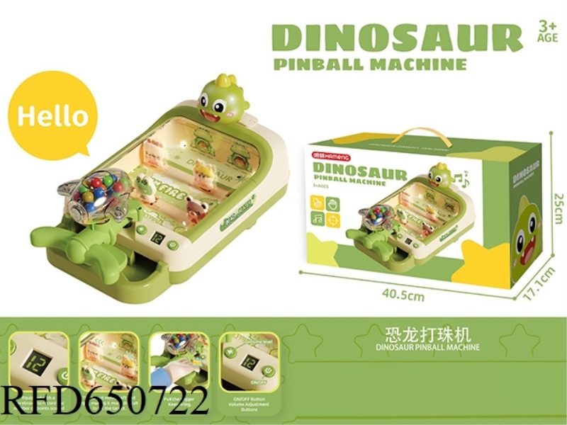 DINOSAUR BEADING MACHINE