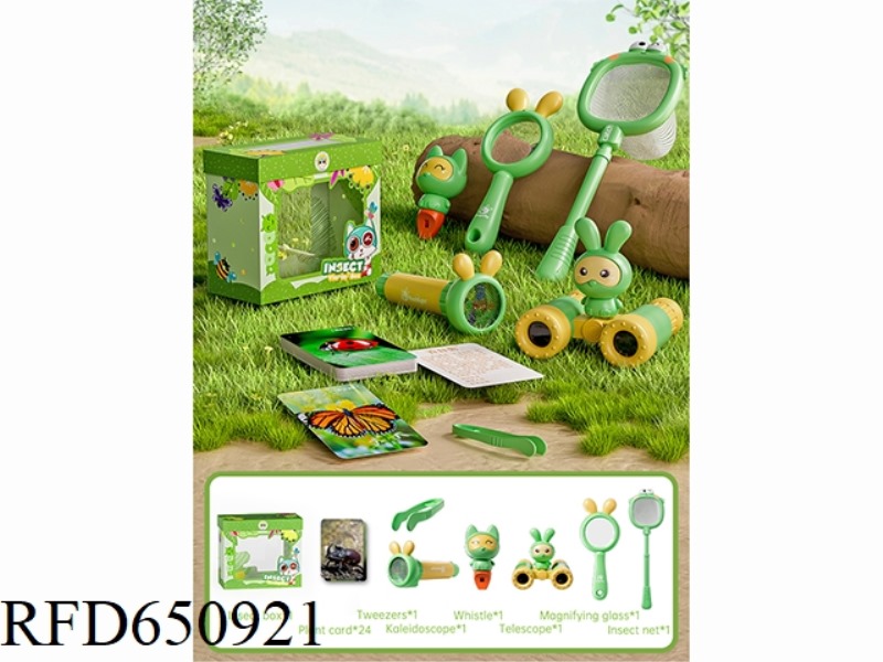 DIY EXPLORATION 8-PIECE SET