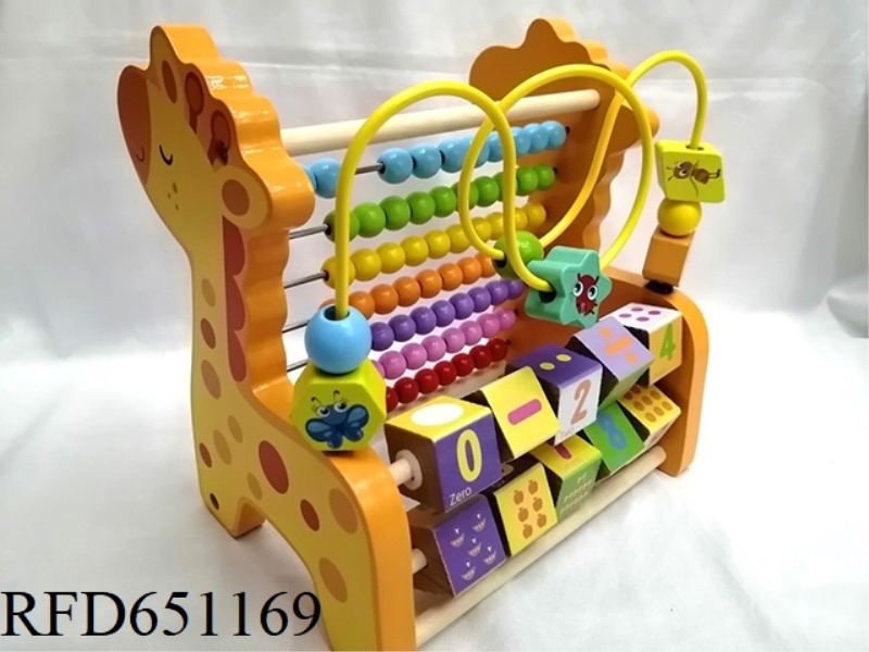 GIRAFFE COMPUTER