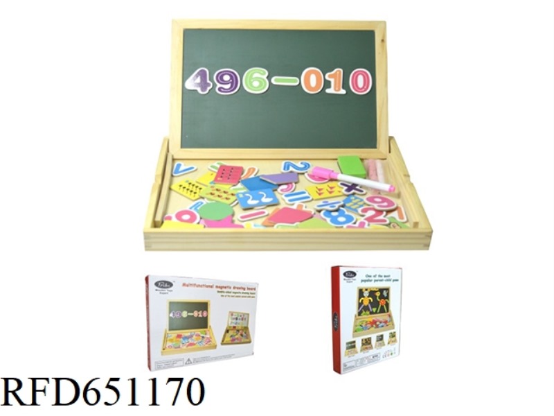 DIGITAL DRAWING BOARD FOR KIDS