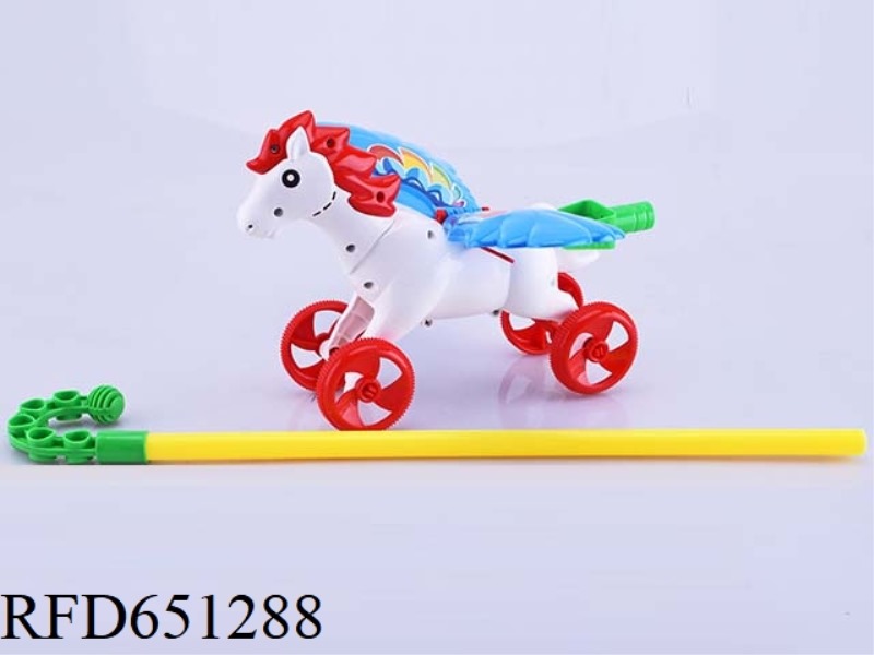 PUSHING PEGASUS