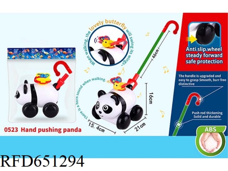 PUSH PANDA