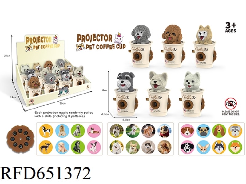 PET DOG COFFEE CUP PROJECTOR 12PCS