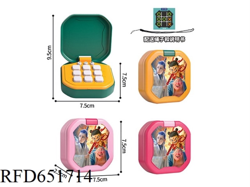 AI INTELLIGENT TIC-TAC-TOE (NEZHA)