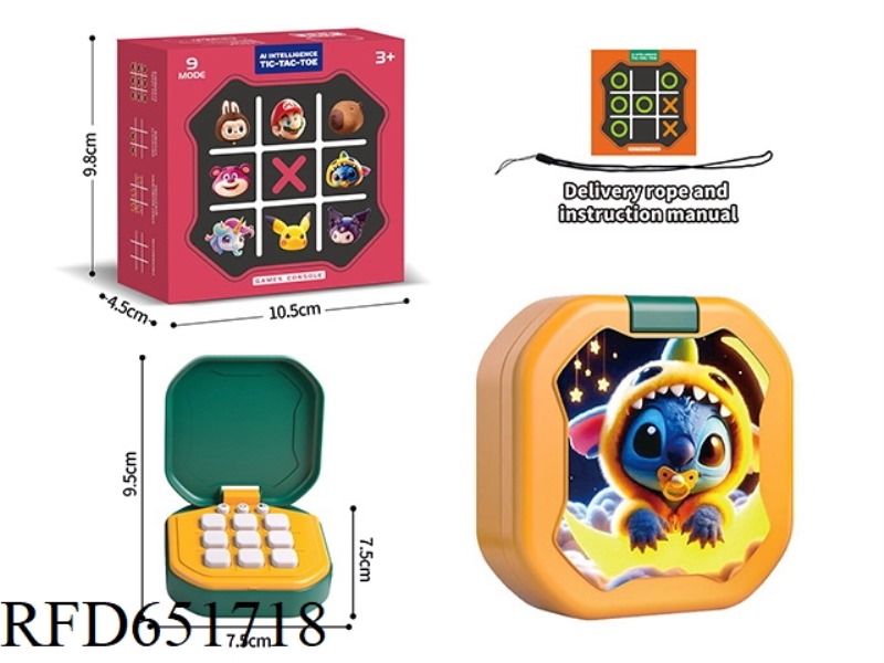 STEEDY TIC-TAC-TOE GAME