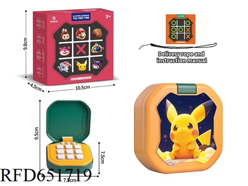 PIKACHU TIC-TAC-TOE GAME MACHINE