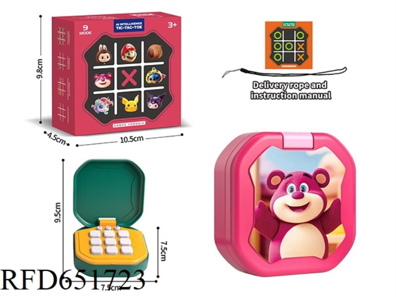 STRAWBERRY BEAR TIC-TAC-TOE GAME MACHINE