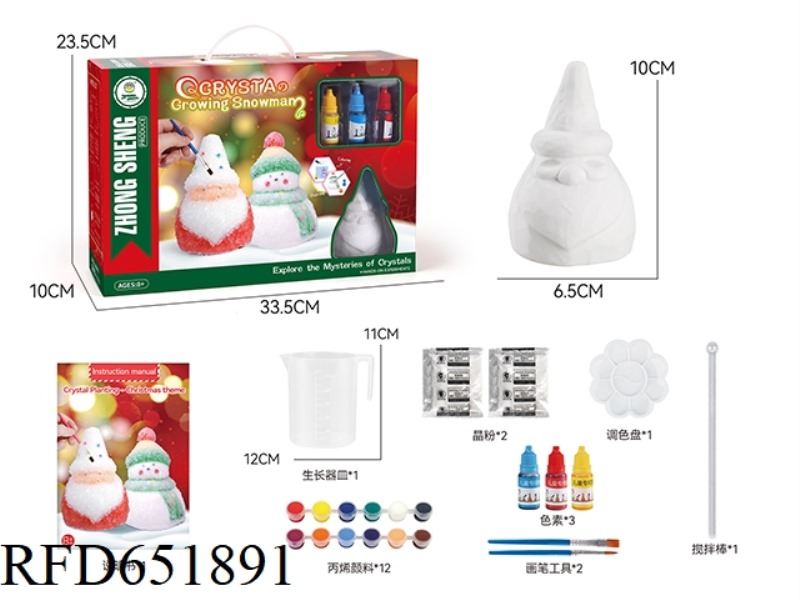 GROWING CRYSTAL - FROZEN SANTA CLAUS
