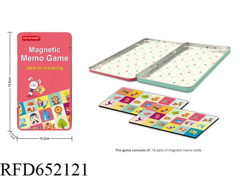 YIZHI MAGNETIC GAME OF CHESS (MAGNETIC IRON BOX)