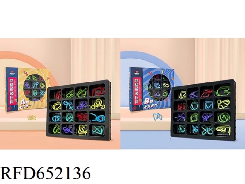 COLOR SMART BUTTON 16-IN-1 A/B UNLOCKING AND UNLOCKING