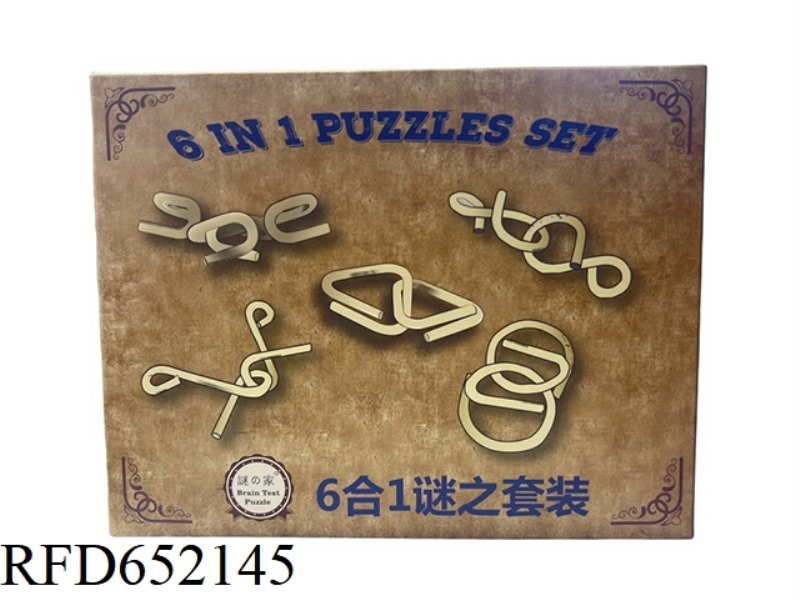 3.5 METAL 6-PIECE SET A
